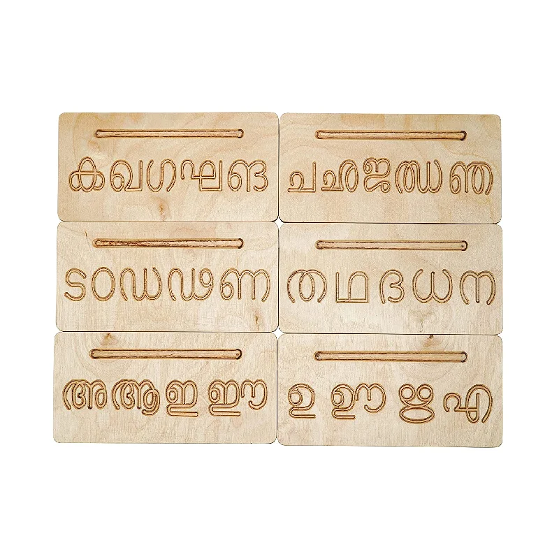 Whittlewud Set of 1 Tamil Educational Board for Kids, Tamil Letters Handwriting Improvement kit for Kids with Tracing Board